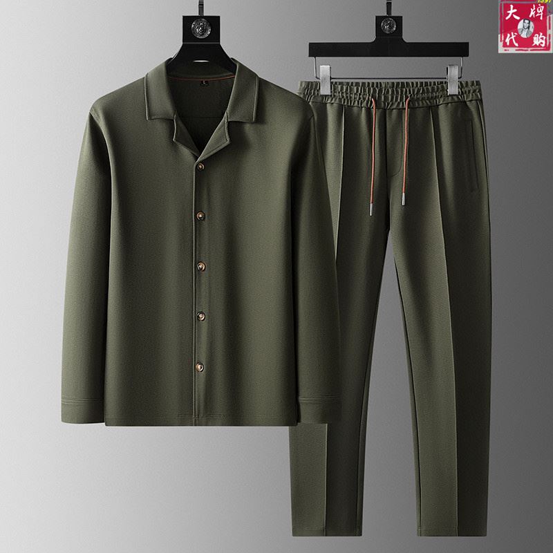 Zegna Sutis